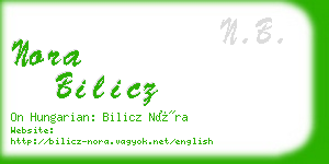 nora bilicz business card